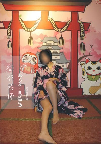 寡妇高潮一级毛片免费看大胸_1080动漫在线观看