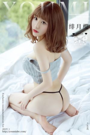 久久丝袜av中文字幕_免费超清在线观看