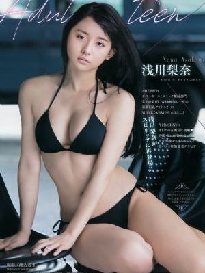 天天碰天天_国产剧影视在线观看