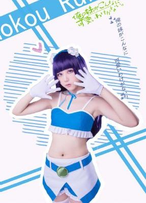 国产精品探花一区二区_BD高清完整版播放